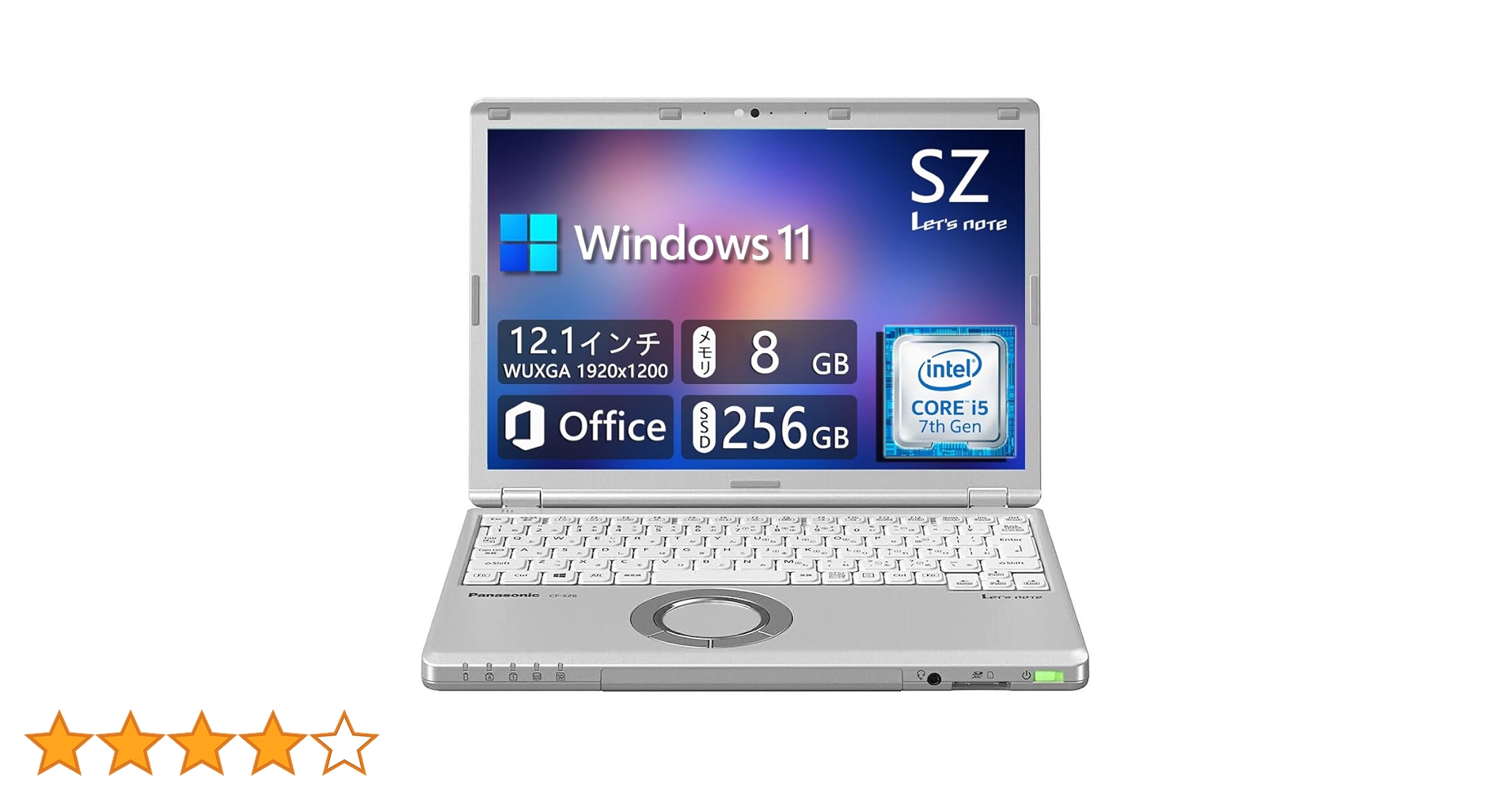 Amazon.co.jp: 【整備済み品】 パナソニック【Win11搭載】超軽量